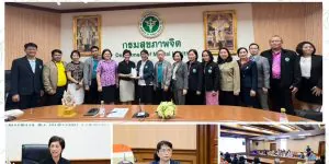 ประชุมคณะกรรมการกลุ่มศูนย์สุขภาพจิต วันที่ 15 ตุลาคม 2568 ณ ห้องประชุมนายแพทย์เกียรติภูมิ วงศ์รจิต ชั้น 2 อาคาร 1 กรมสุขภาพจิต