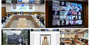 ประชุมเตรียมความพร้อมในการถวายความอาลัย 27 10 2568