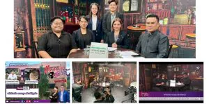 สัปดาห์สุขภาพจิตแห่งชาติ 07 11 2568