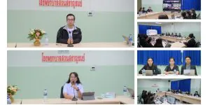 ชี้แจงแนวทางการดำเนินงานด้านสุขภาพจิตและจิตเวช 06 01 2569
