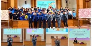 ประชุมคณะกรมการจังหวัดและหัวหน้าส่วนราชการ 23 02 2569