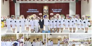 รัฐพิธี_วันนเรศวร_ศสจ11_25_04_2026